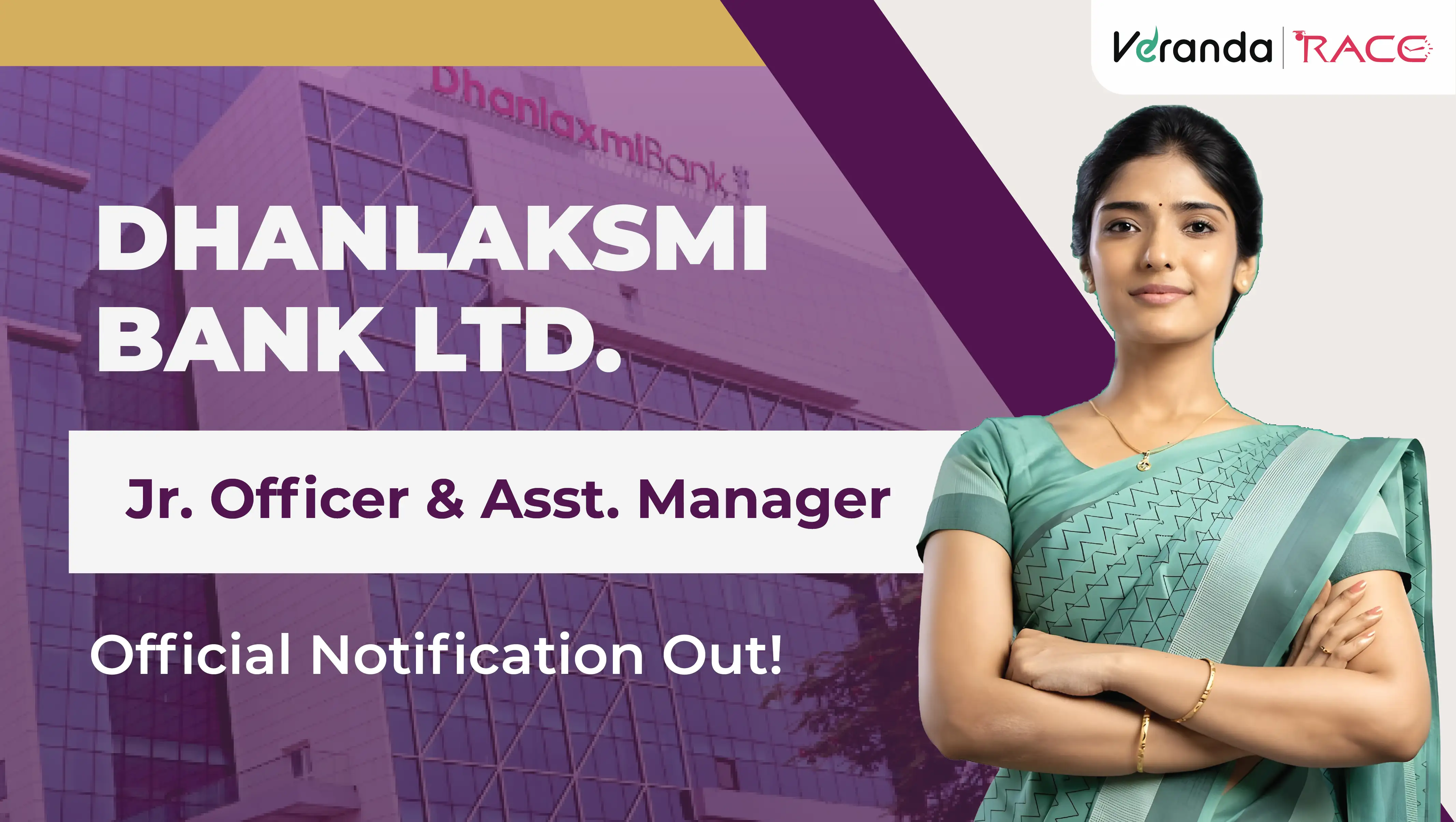 Dhanlaxmi Bank Recruitment Notification 2025; Junior Officer & Assistant Manager Posts; Apply Now!